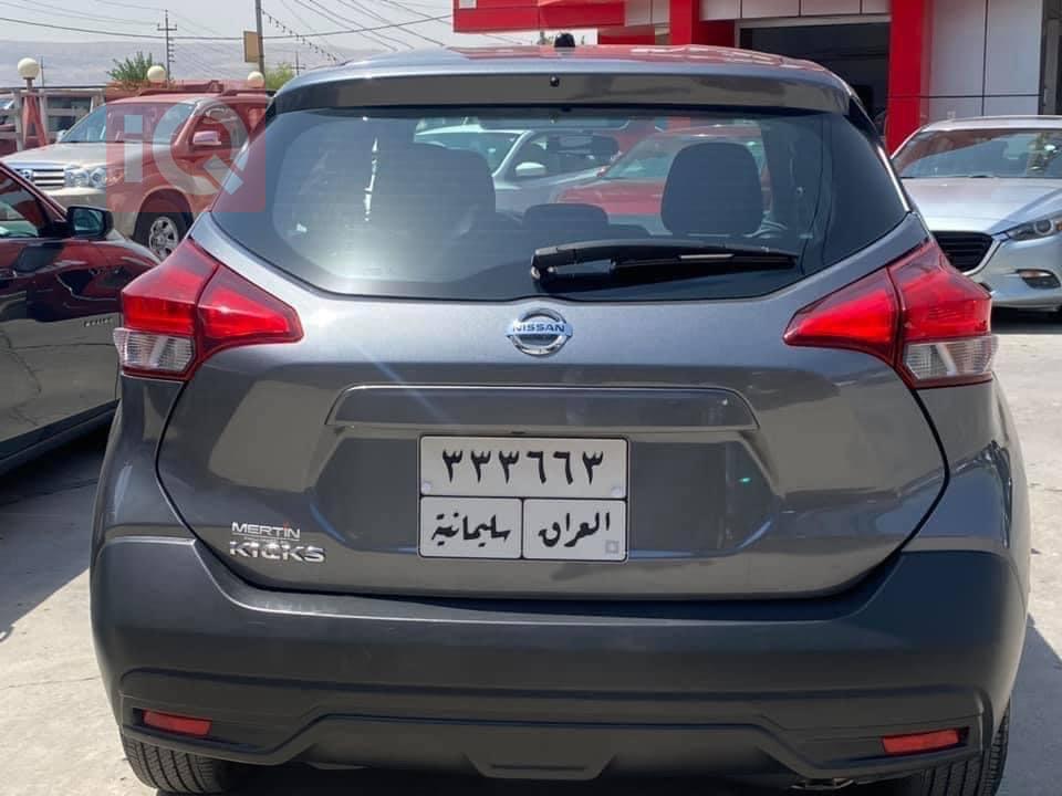 نيسان كيكس